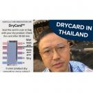 Left: photo of drycard, right: photo of speaker leung with words "drycard in thailand"