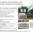Poster: Horticulture Innovation Lab Regional Center in Thailand